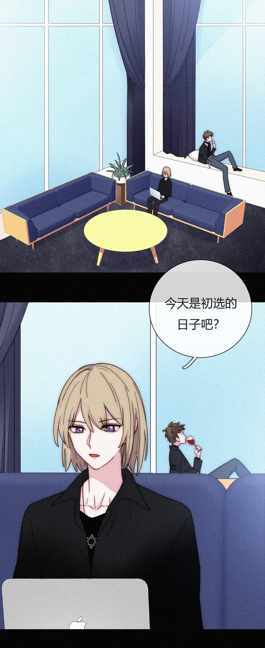 028 身体，检查？(1/2)-第30话