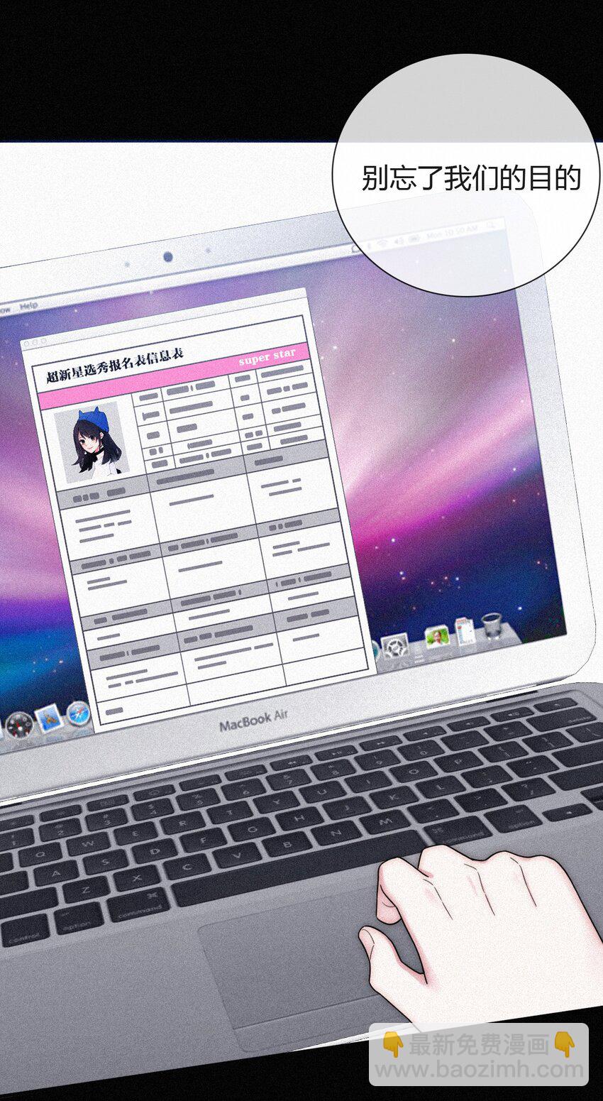 028 身体，检查？(1/2)-第30话