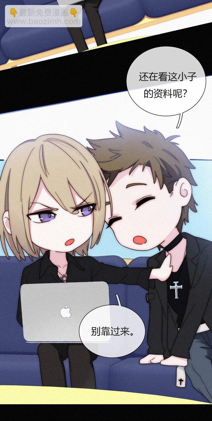 028 身体，检查？(1/2)-第30话