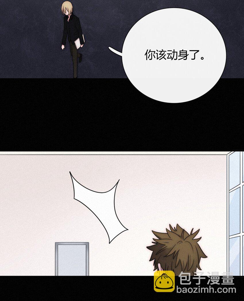 028 身体，检查？(1/2)-第30话