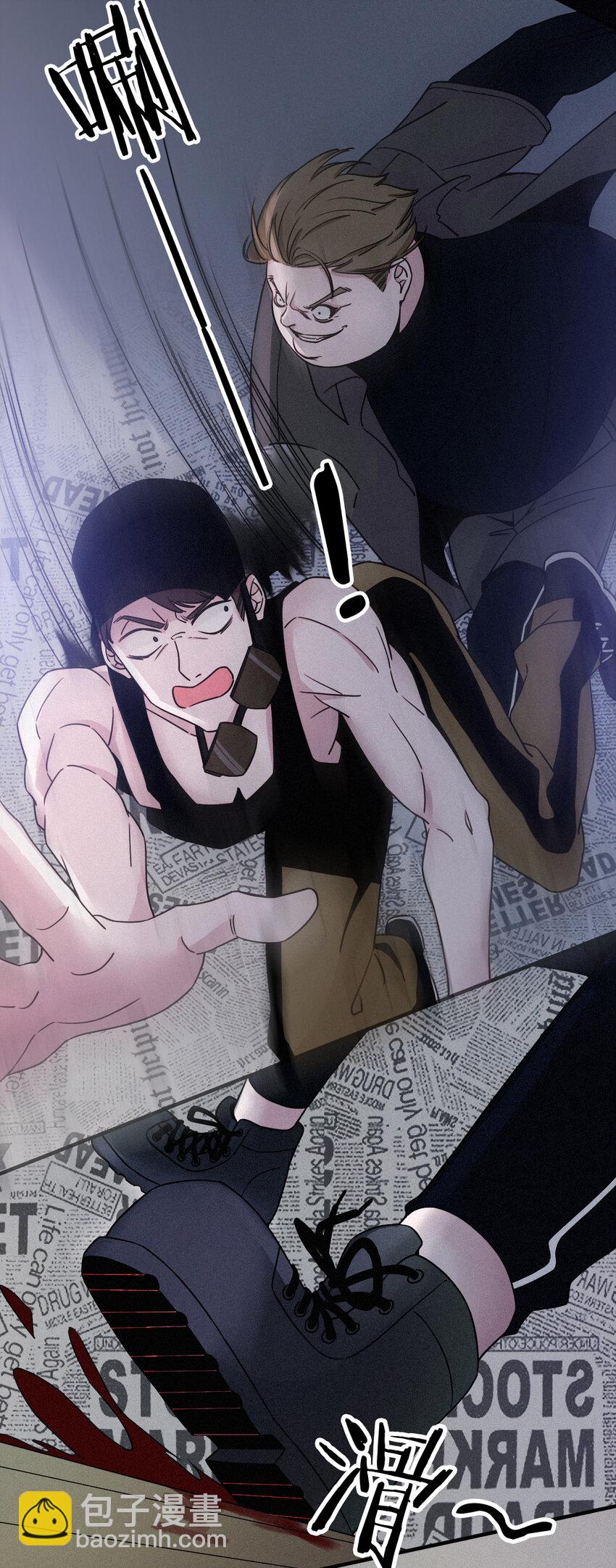 003 兄...弟？(1/2)-第4话