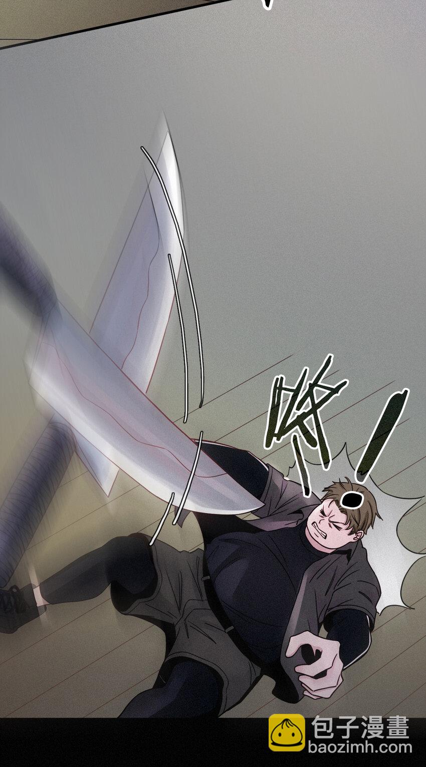 003 兄...弟？(1/2)-第4话