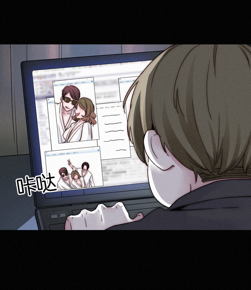 003 兄...弟？(1/2)-第4话