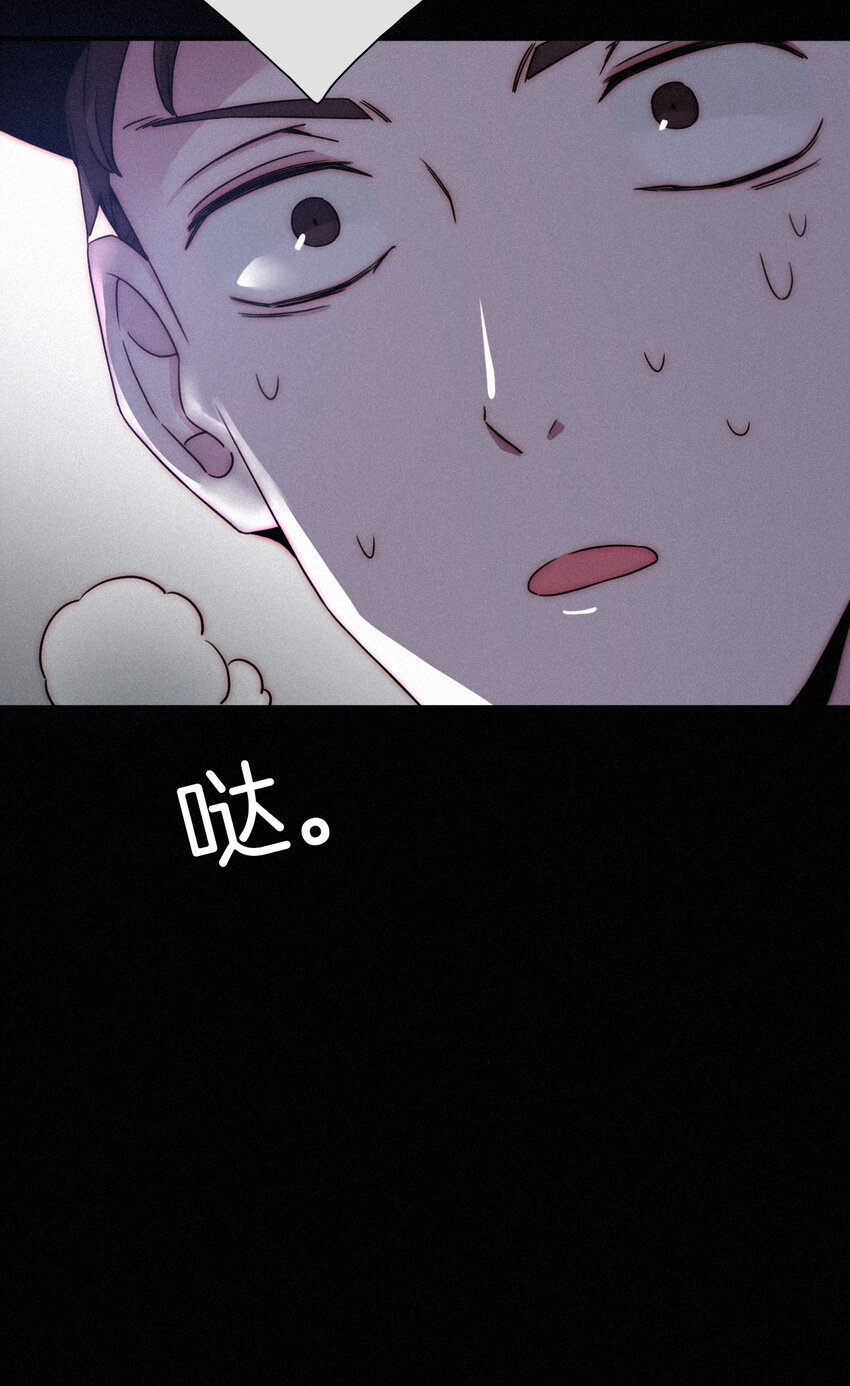 003 兄...弟？(1/2)-第4话