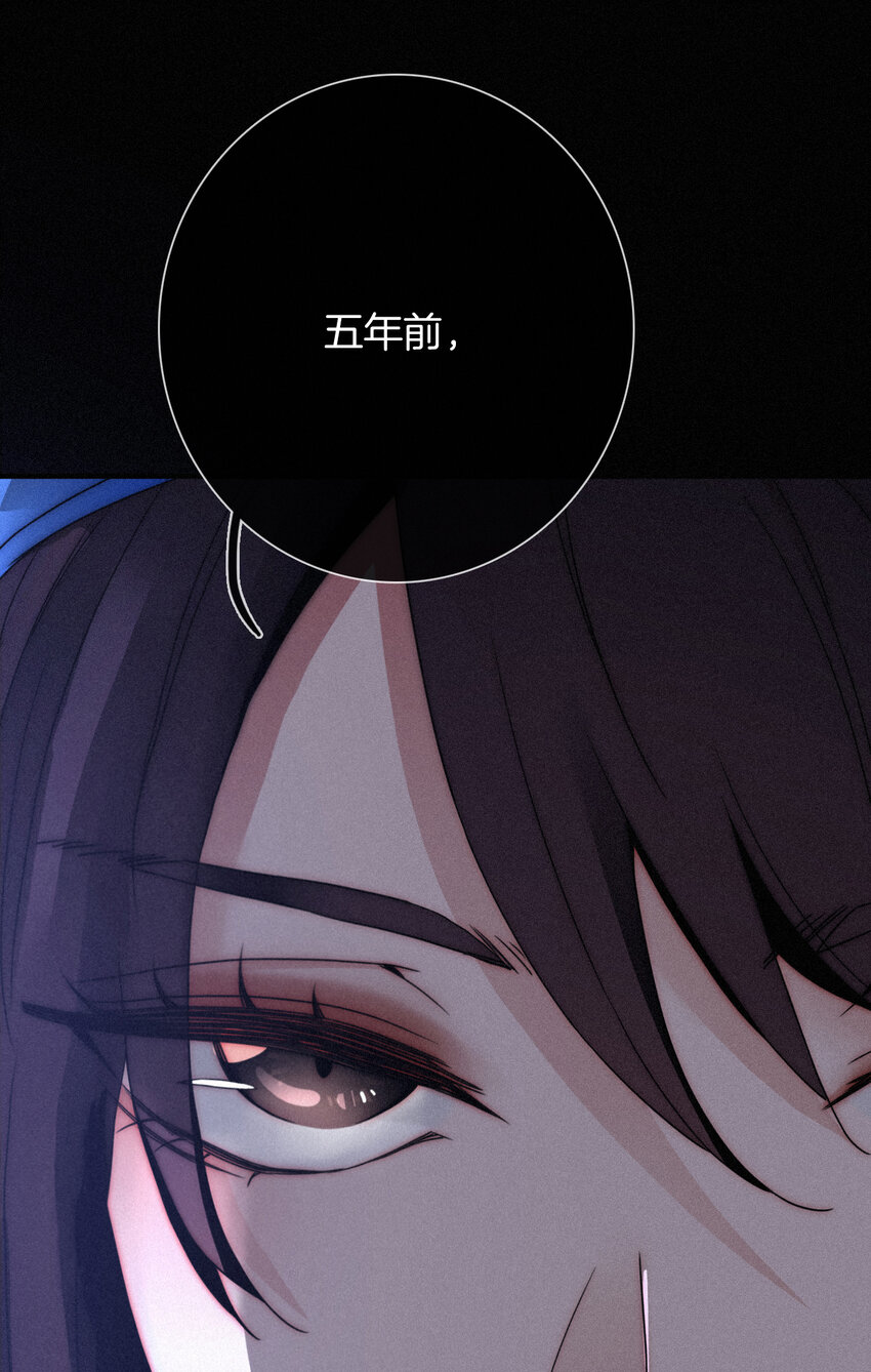 003 兄...弟？(1/2)-第4话