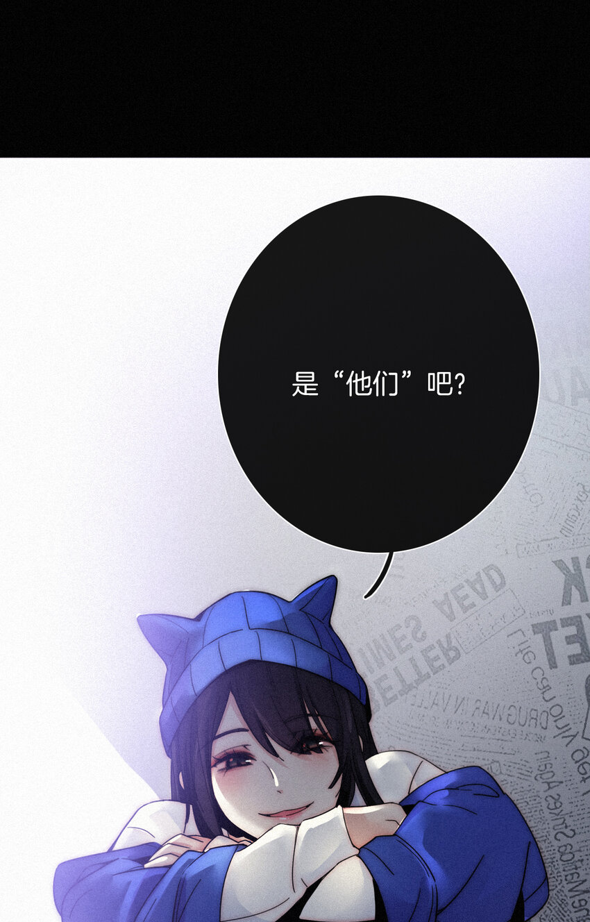 003 兄...弟？(1/2)-第4话