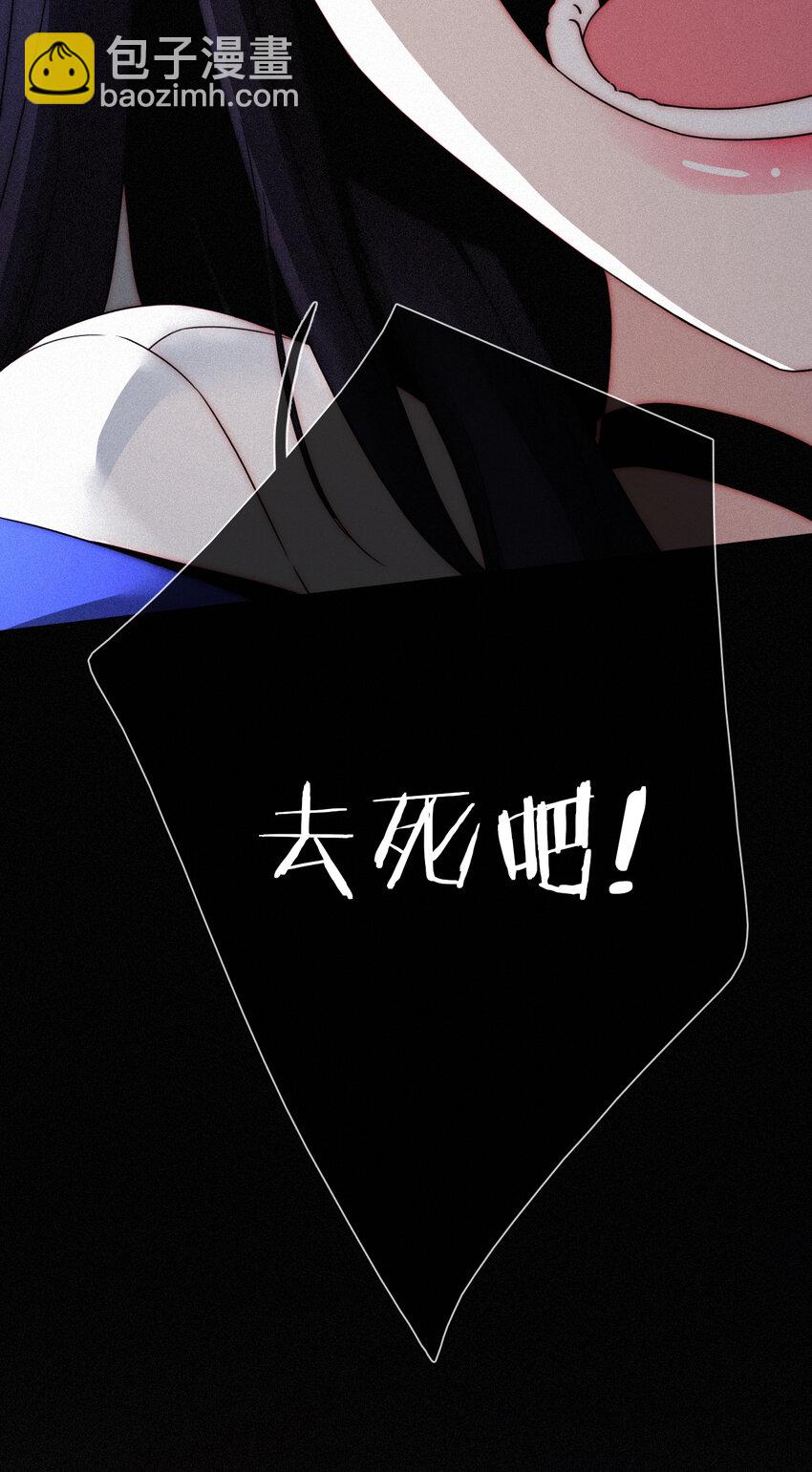 003 兄...弟？(1/2)-第4话