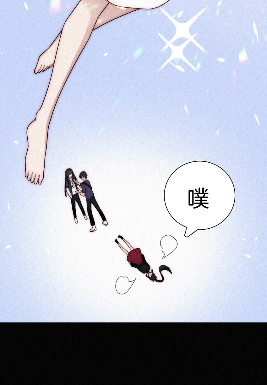 030 表演、开始(1/2)-第32话