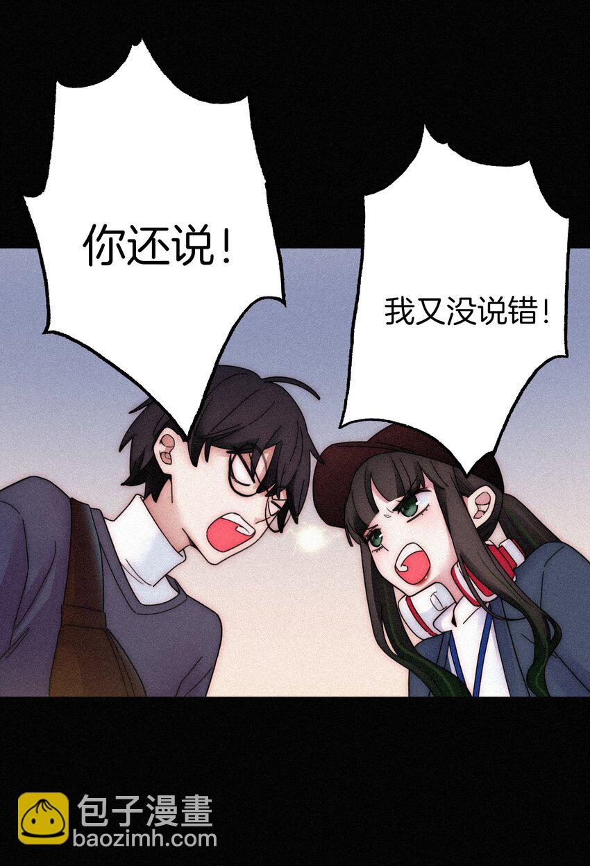 030 表演、开始(1/2)-第32话