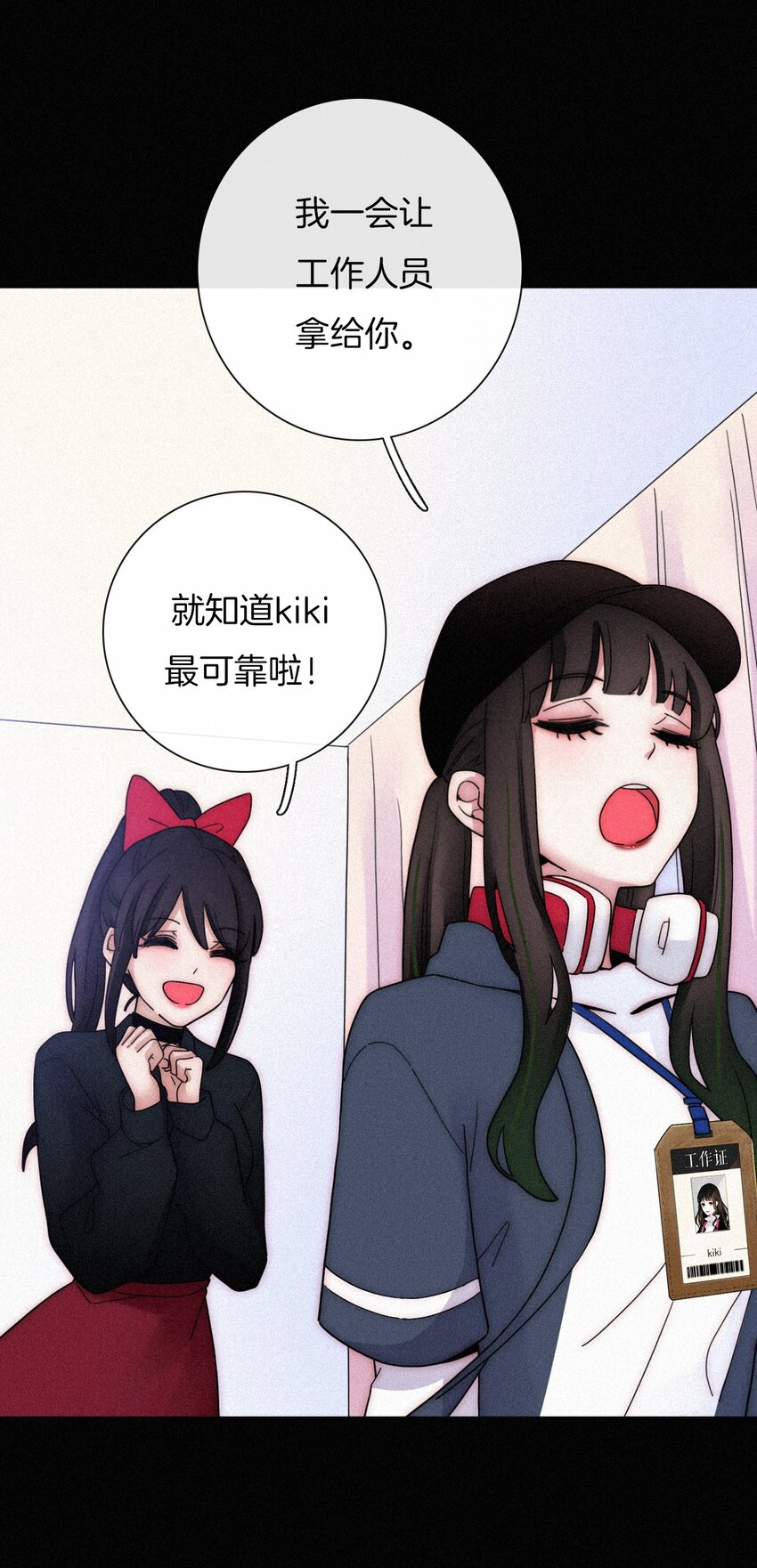 030 表演、开始(1/2)-第32话