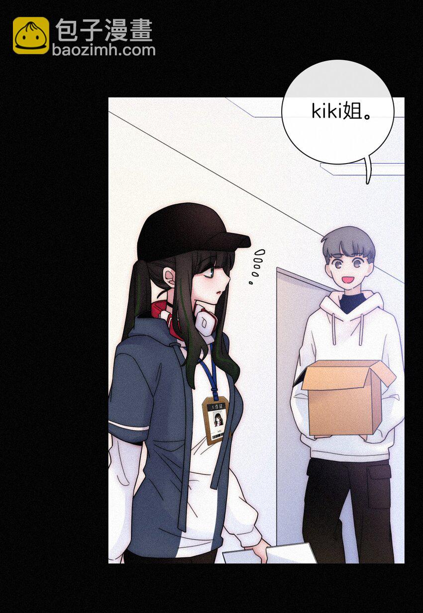 030 表演、开始(1/2)-第32话