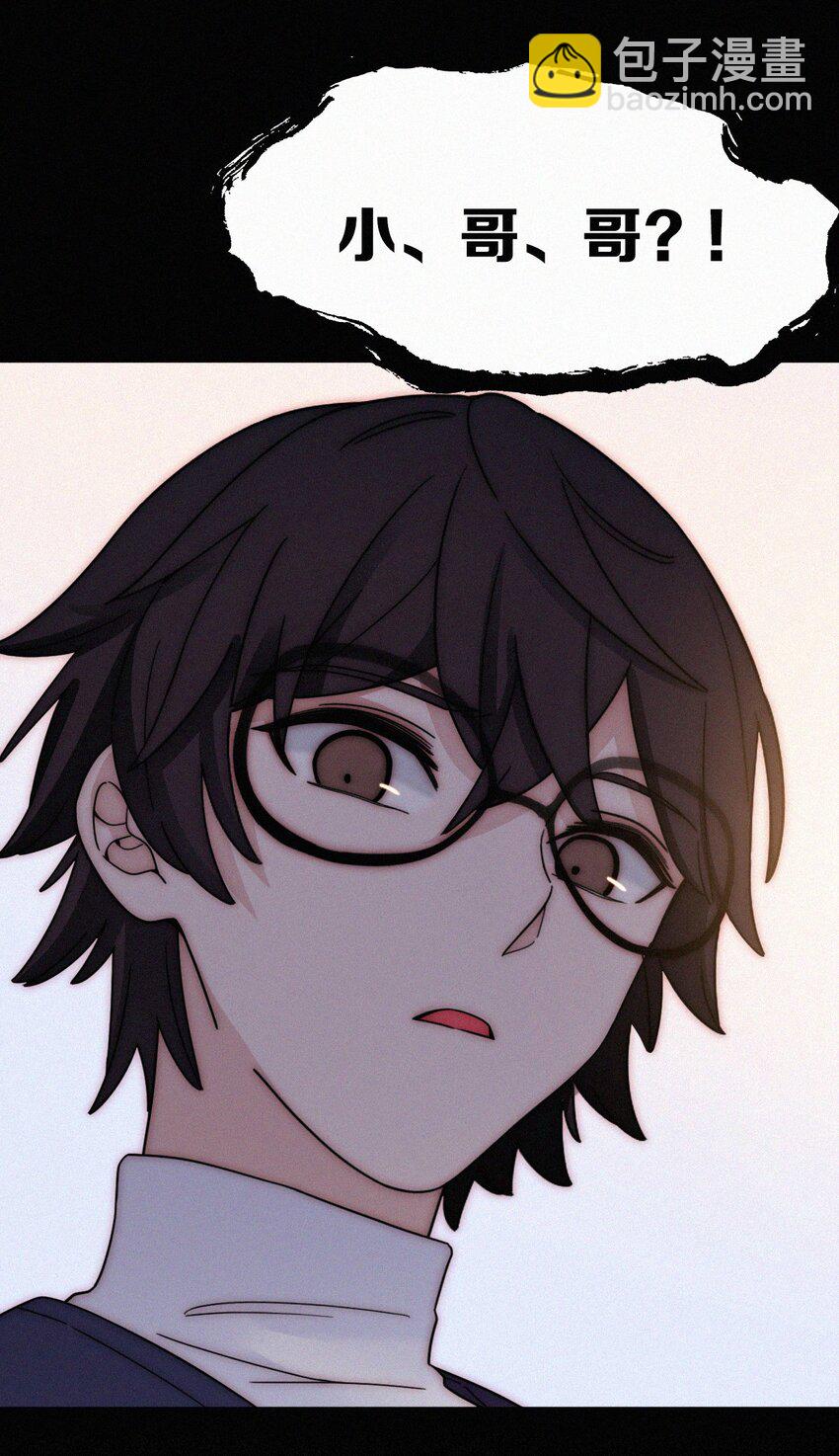 030 表演、开始(1/2)-第32话