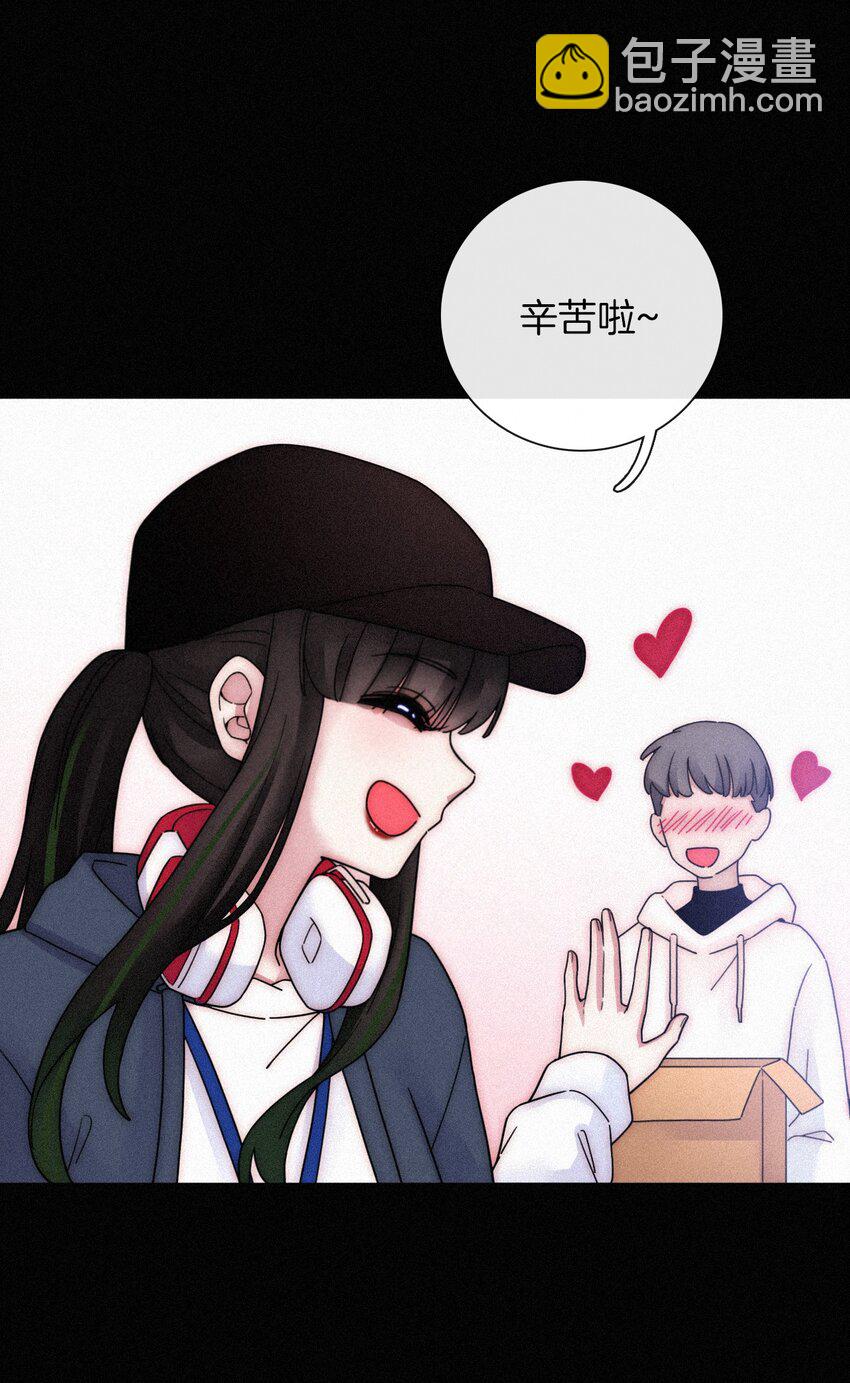 030 表演、开始(1/2)-第32话