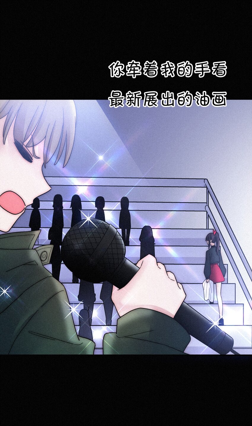 030 表演、开始(1/2)-第32话