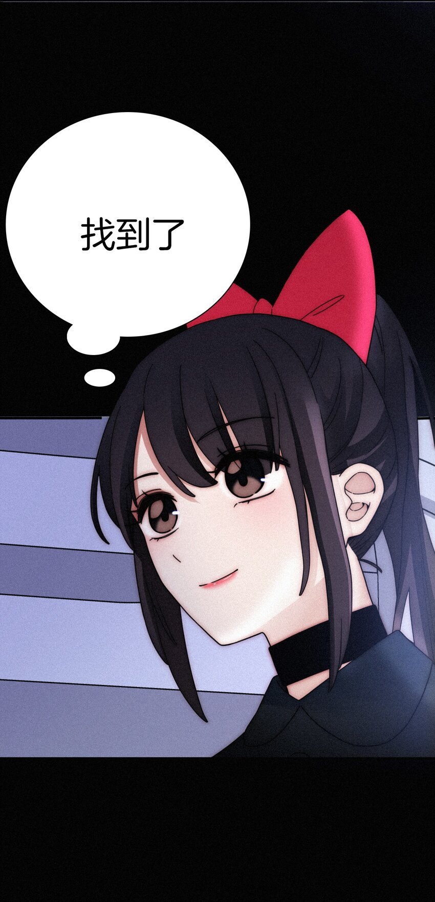 030 表演、开始(1/2)-第32话