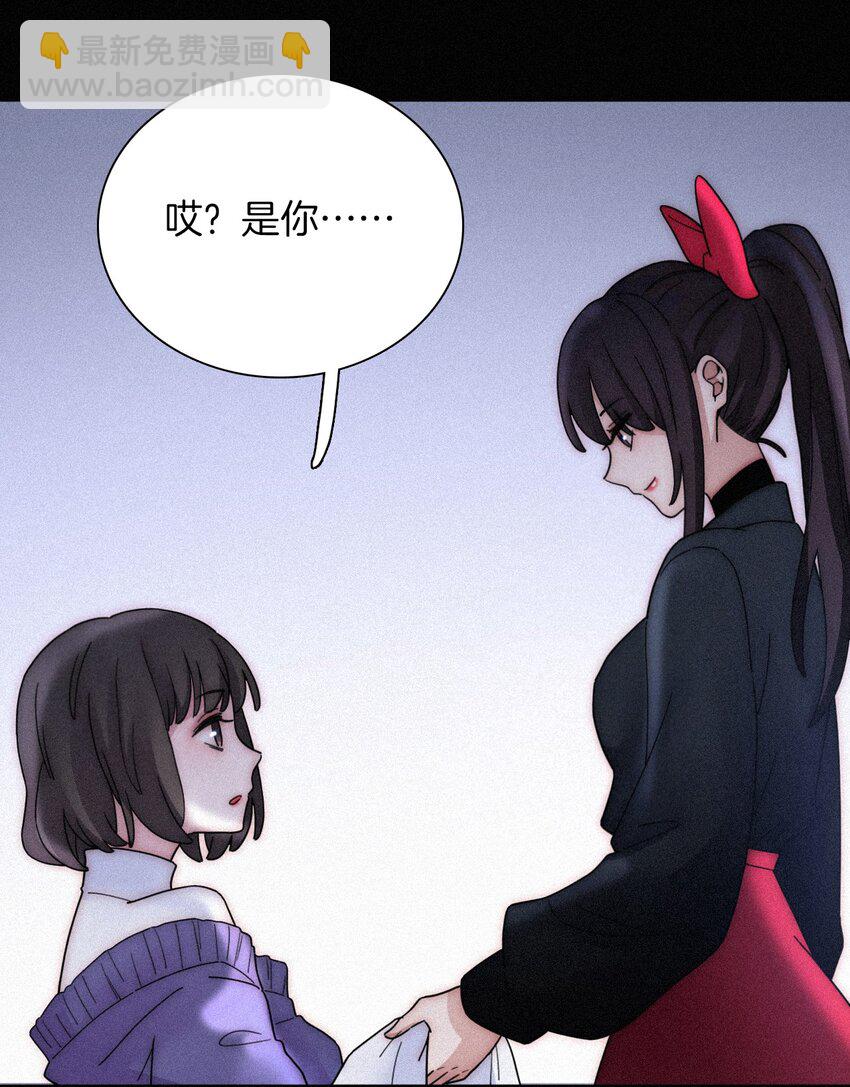 030 表演、开始(1/2)-第32话