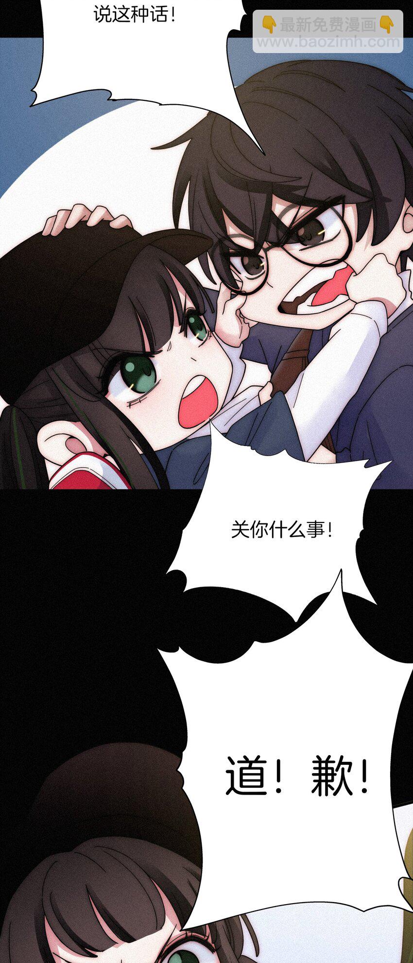 030 表演、开始(1/2)-第32话