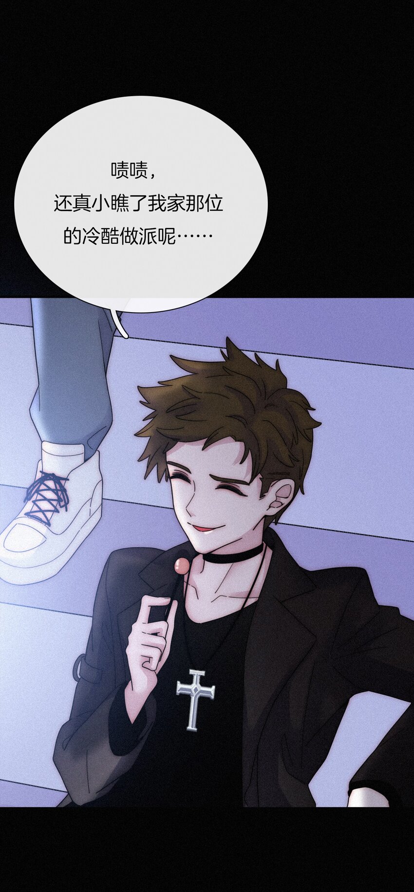 030 表演、开始(1/2)-第32话