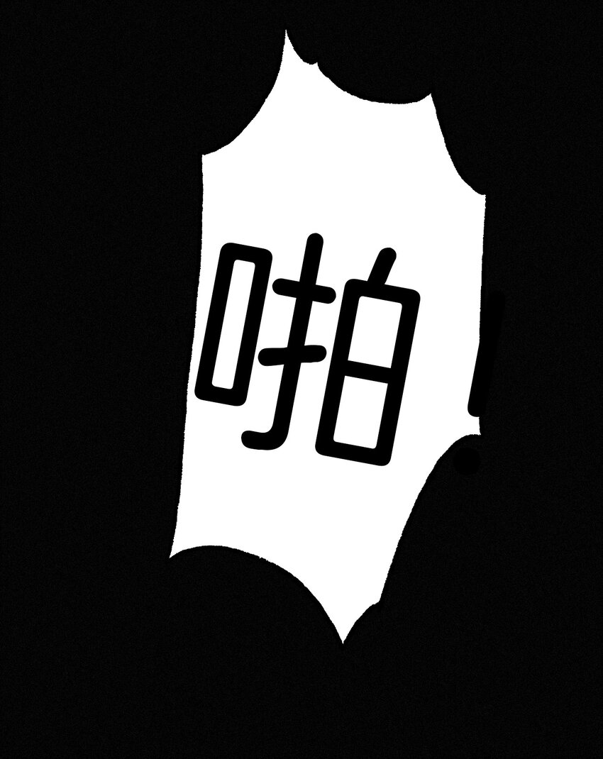 030 表演、开始(1/2)-第32话