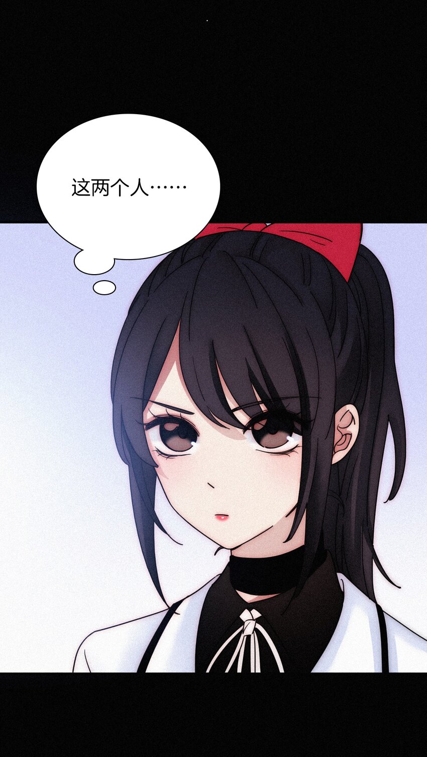 032 绯闻、热搜-第34话