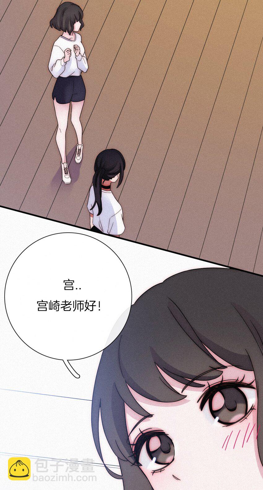 032 绯闻、热搜-第34话