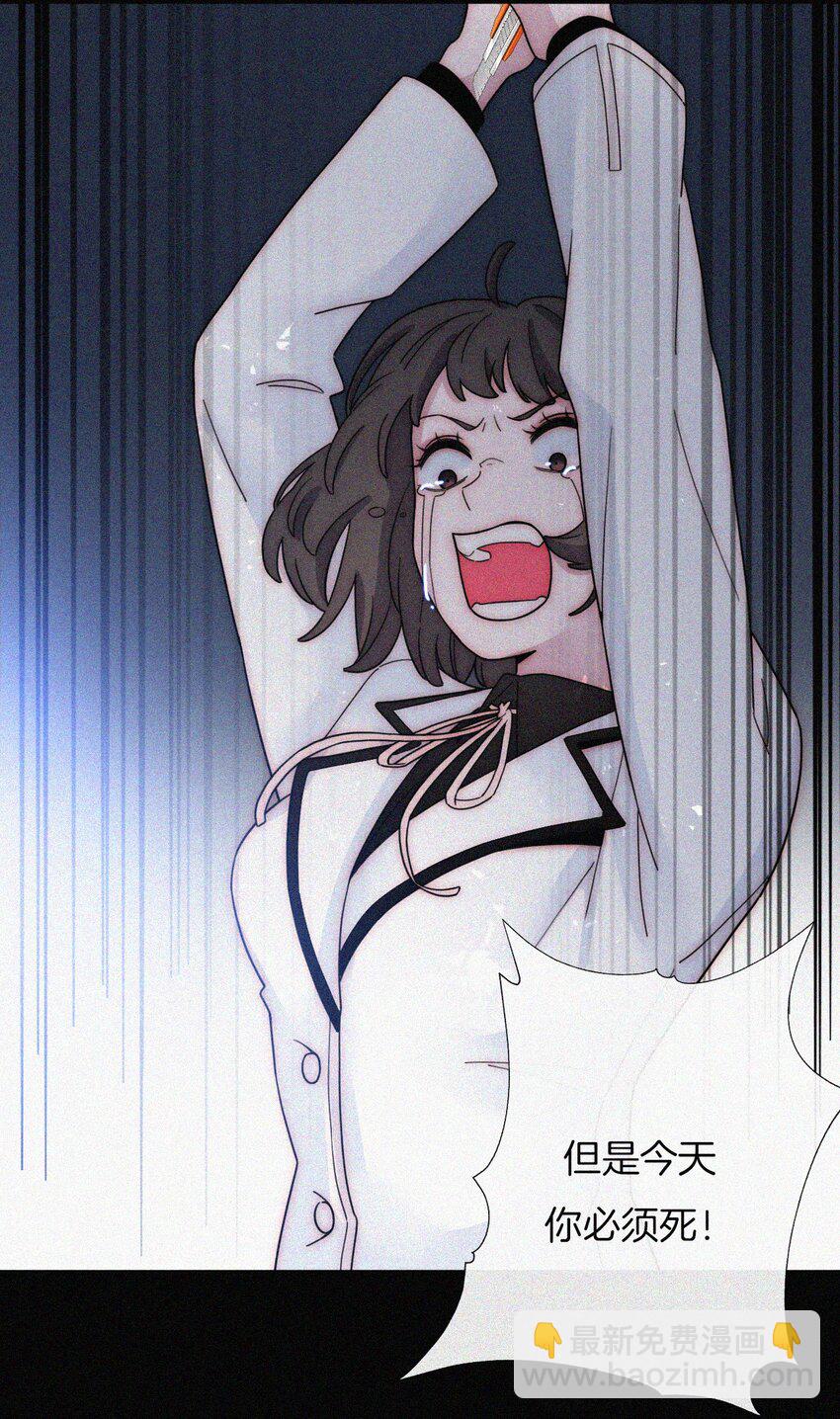 034 凶手、朋友(1/2)-第36话