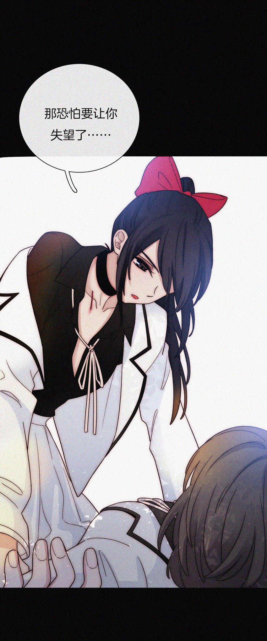 034 凶手、朋友(1/2)-第36话