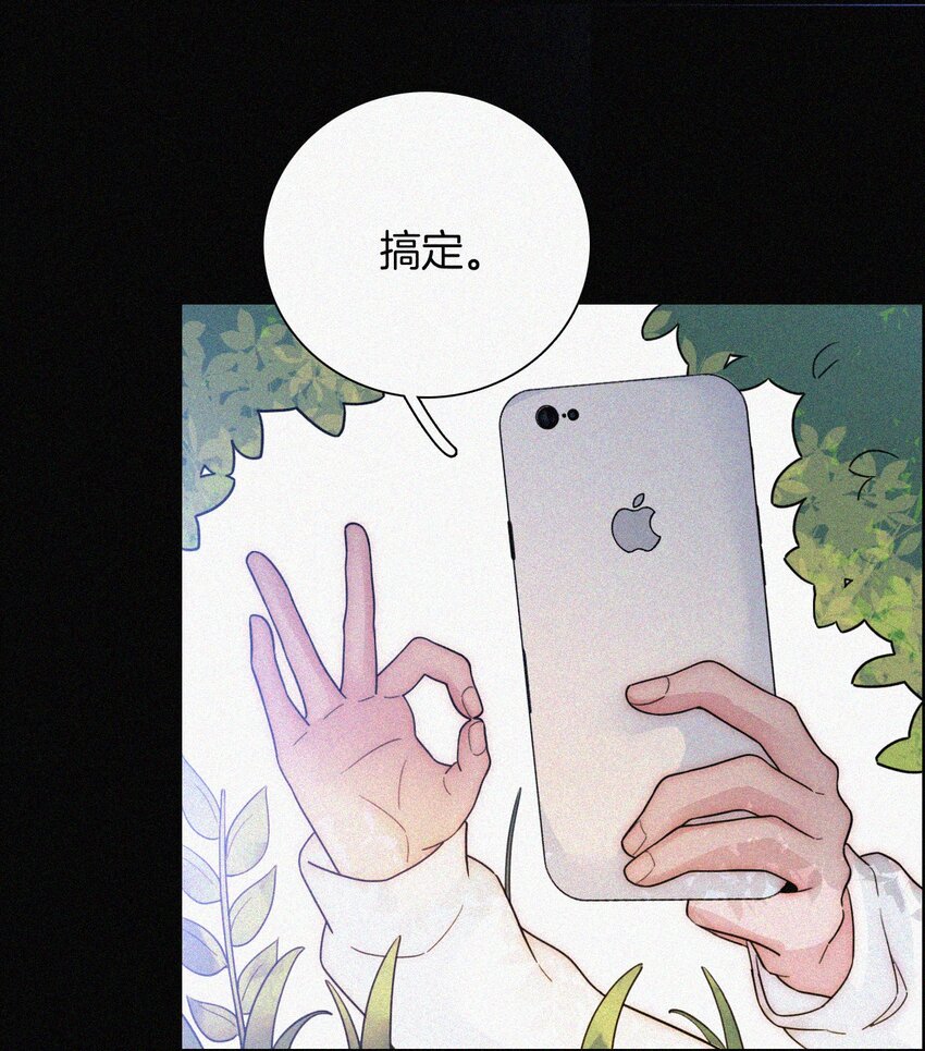 034 凶手、朋友(1/2)-第36话