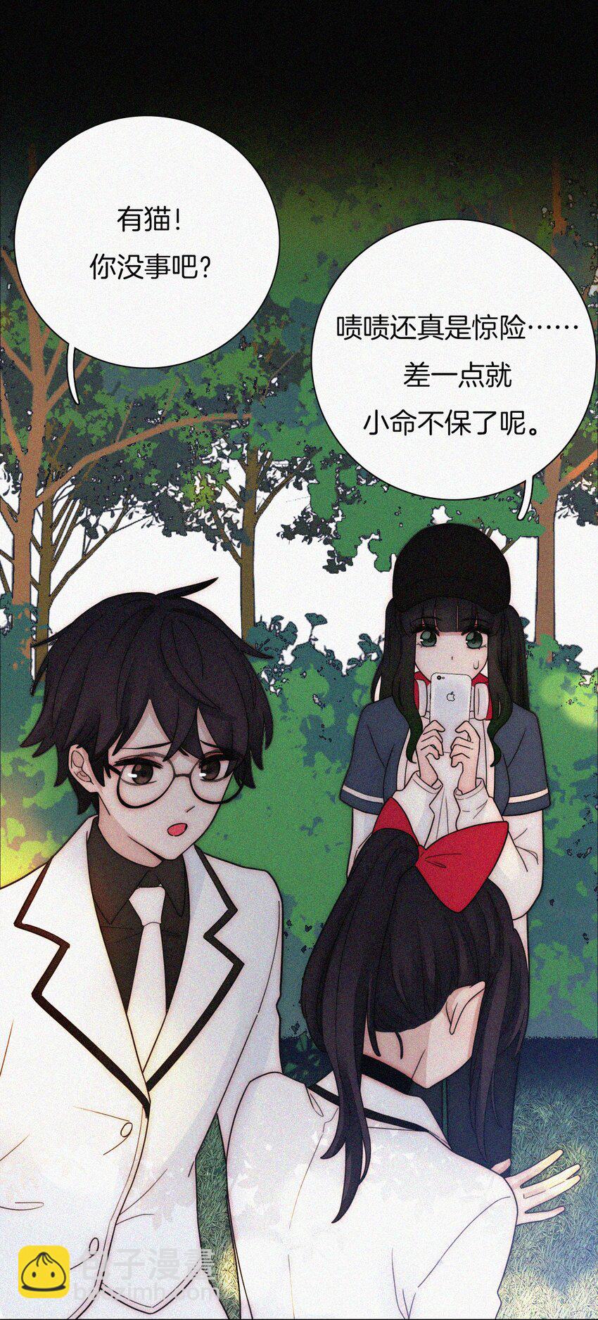 034 凶手、朋友(1/2)-第36话