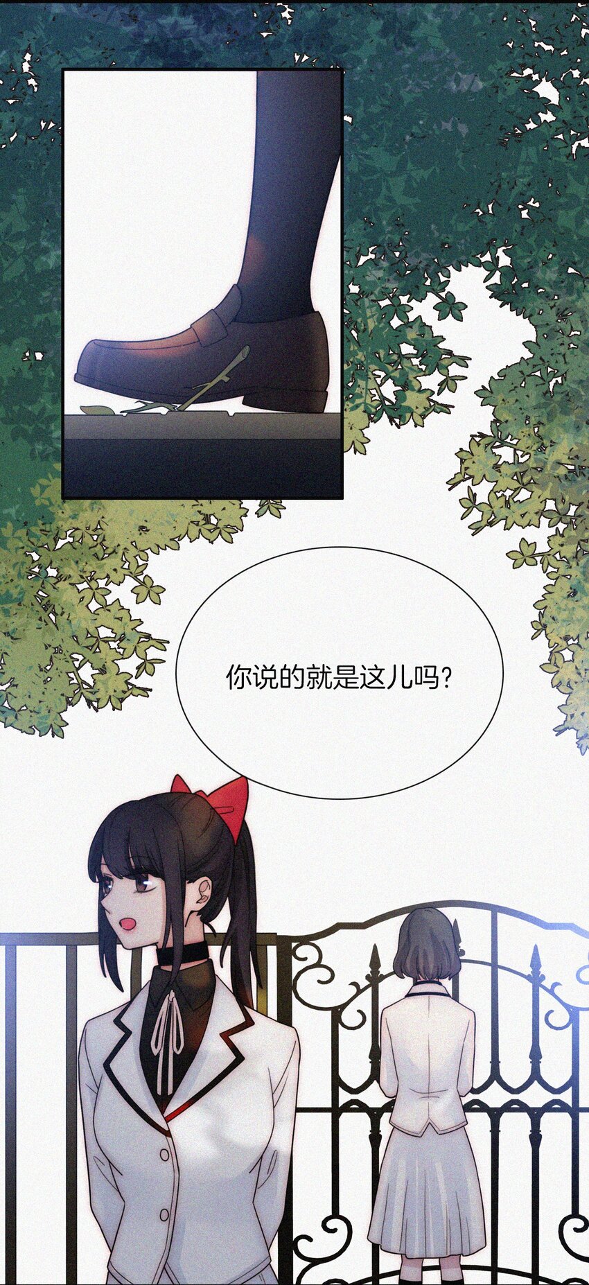 034 凶手、朋友(1/2)-第36话