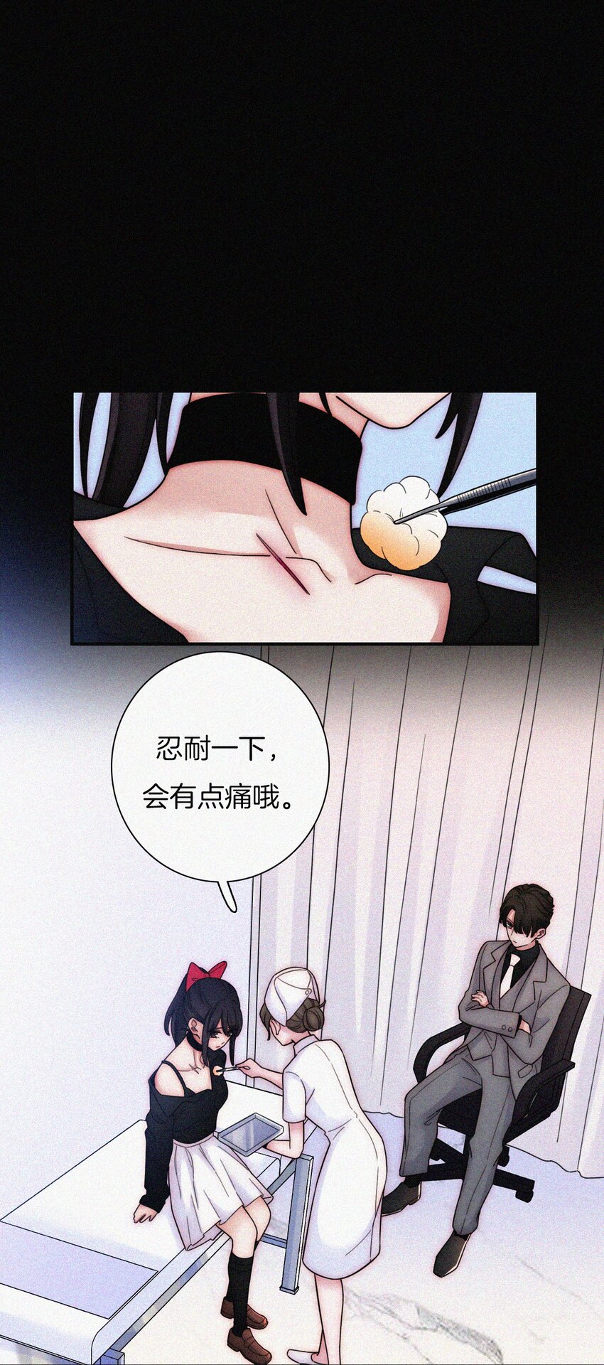 034 凶手、朋友(1/2)-第36话