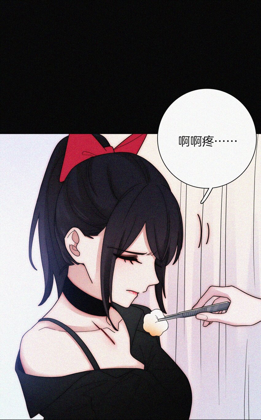 034 凶手、朋友(1/2)-第36话