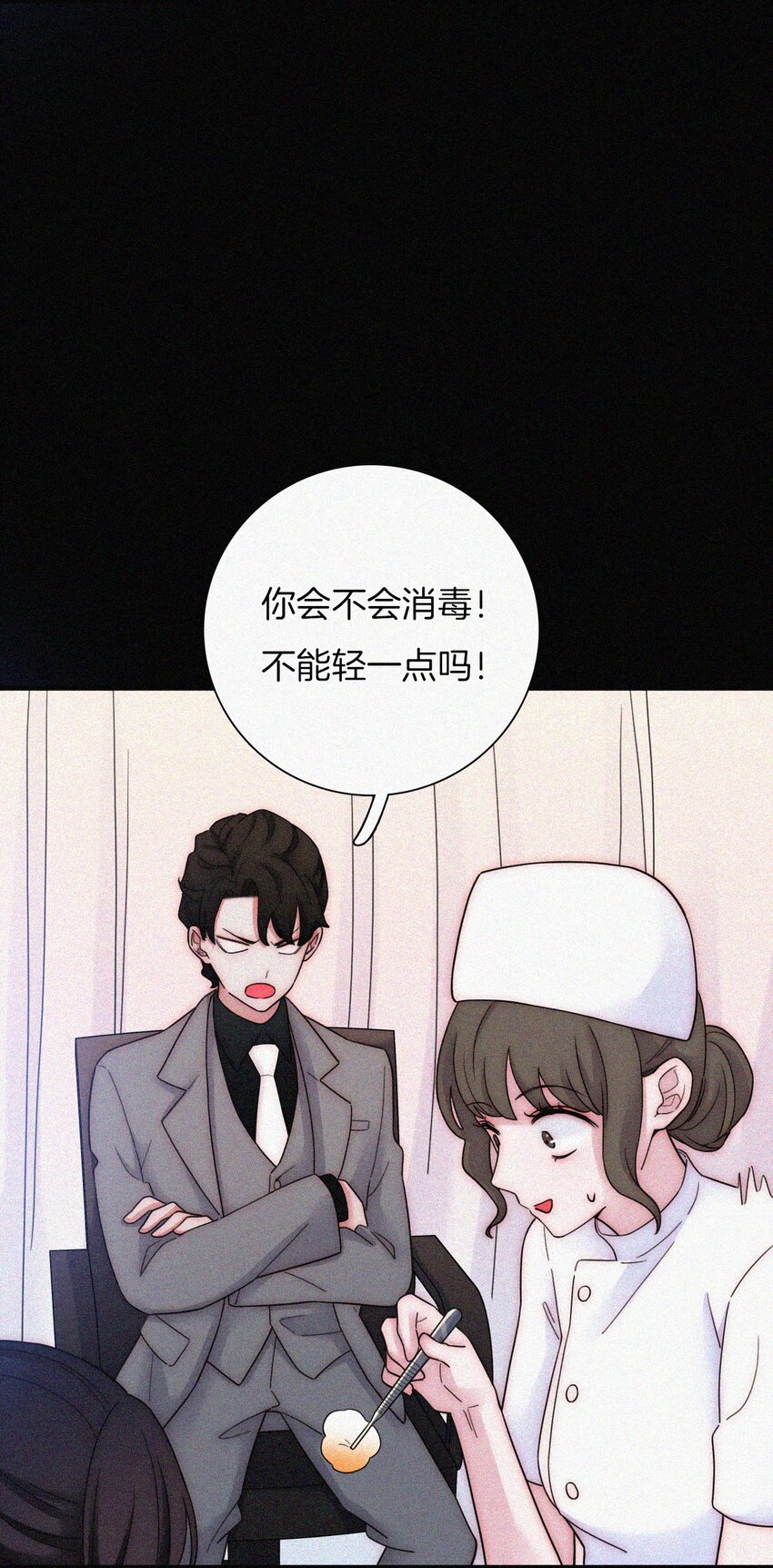 034 凶手、朋友(1/2)-第36话