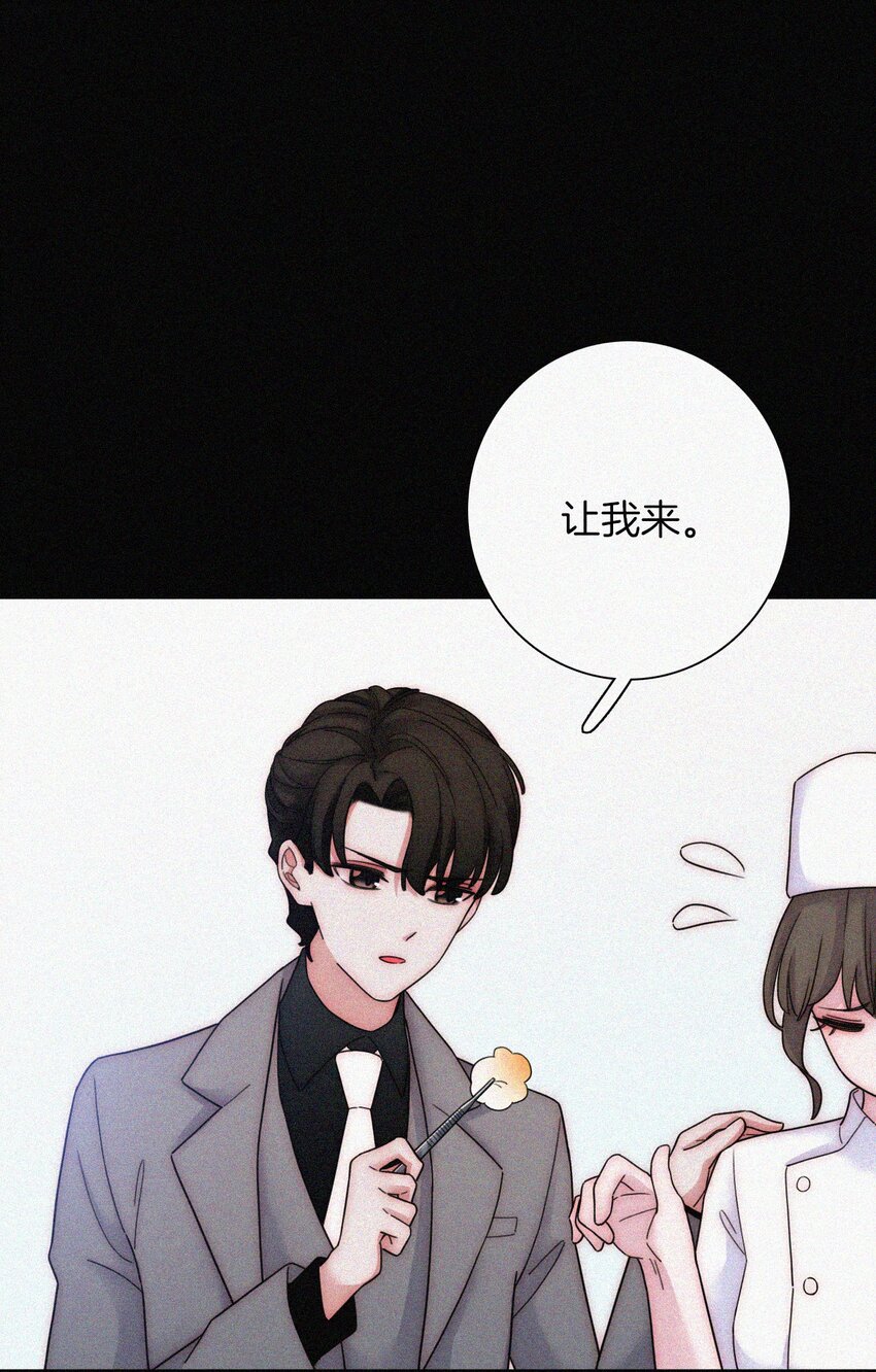 034 凶手、朋友(1/2)-第36话