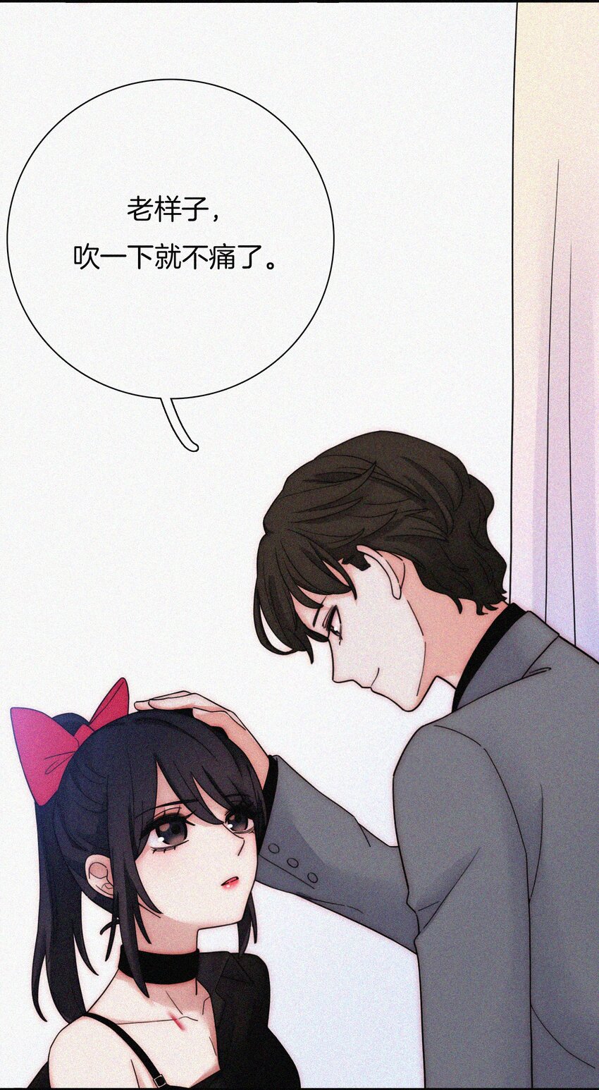 034 凶手、朋友(1/2)-第36话