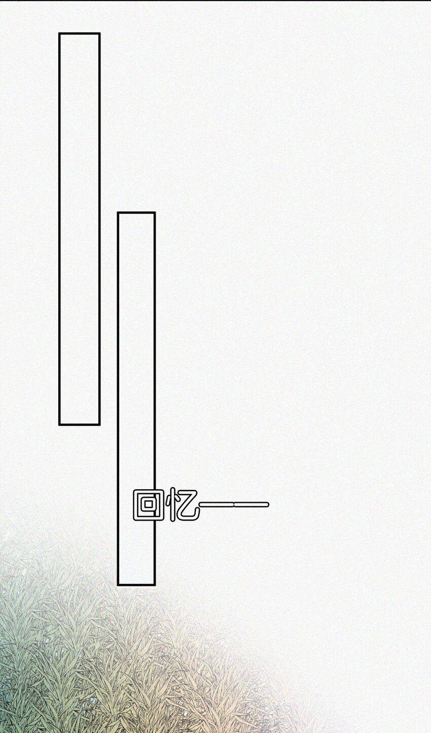 034 凶手、朋友(1/2)-第36话