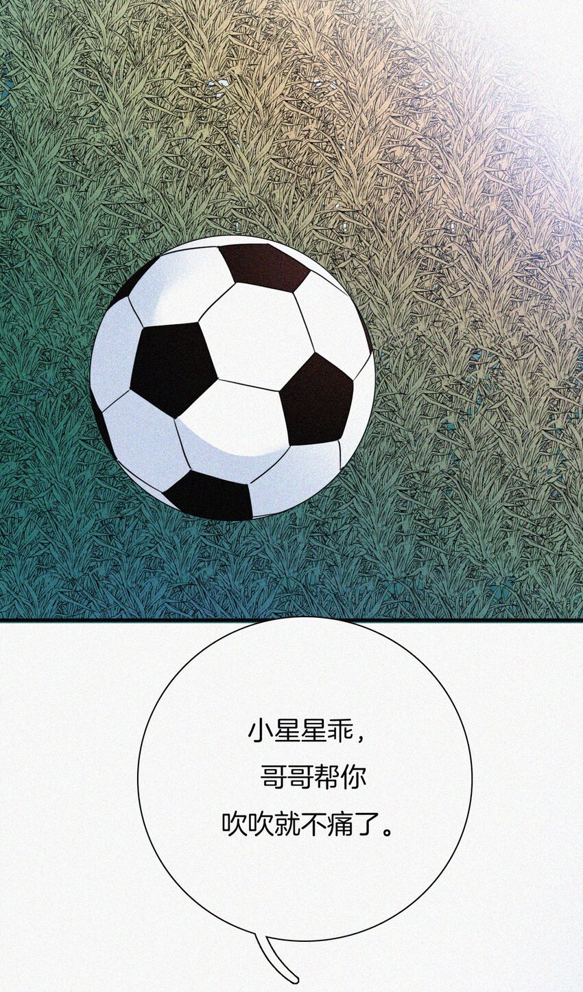 034 凶手、朋友(1/2)-第36话