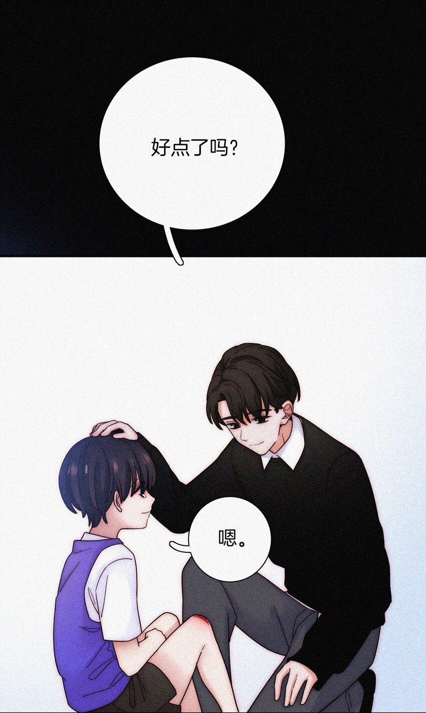 034 凶手、朋友(1/2)-第36话