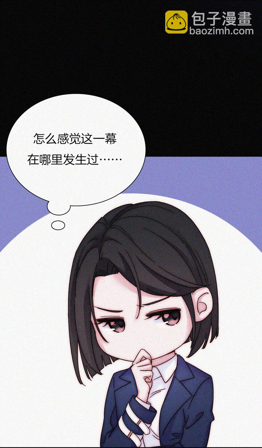 034 凶手、朋友(1/2)-第36话