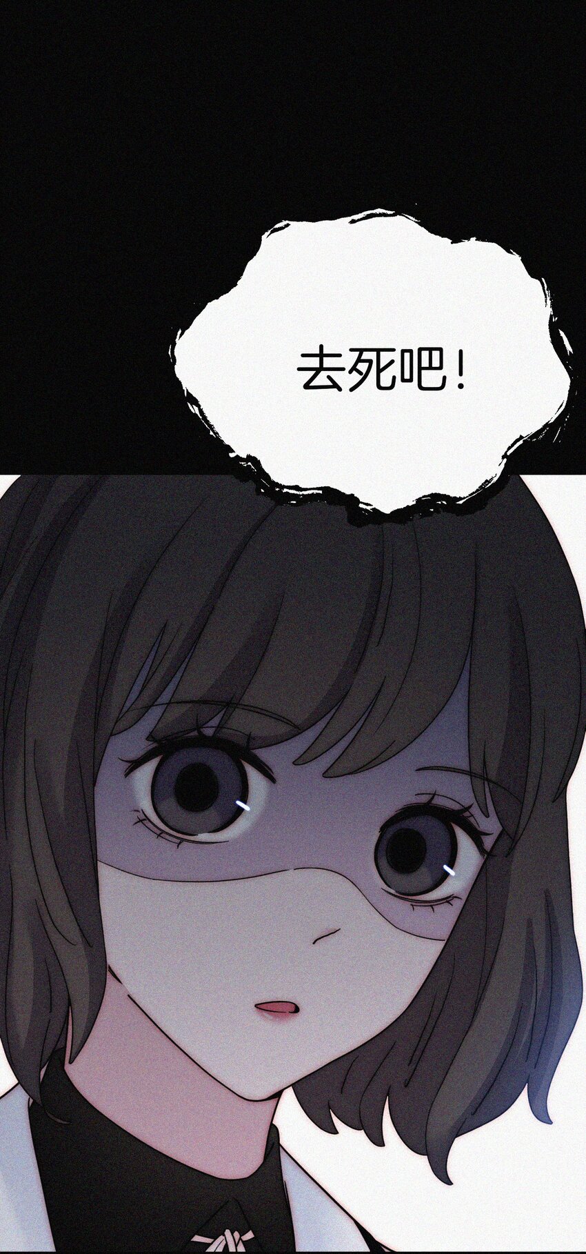 034 凶手、朋友(1/2)-第36话