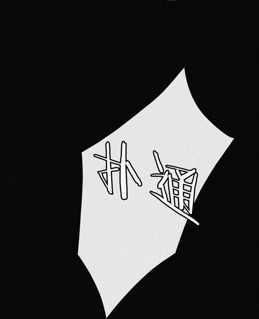 034 凶手、朋友(1/2)-第36话