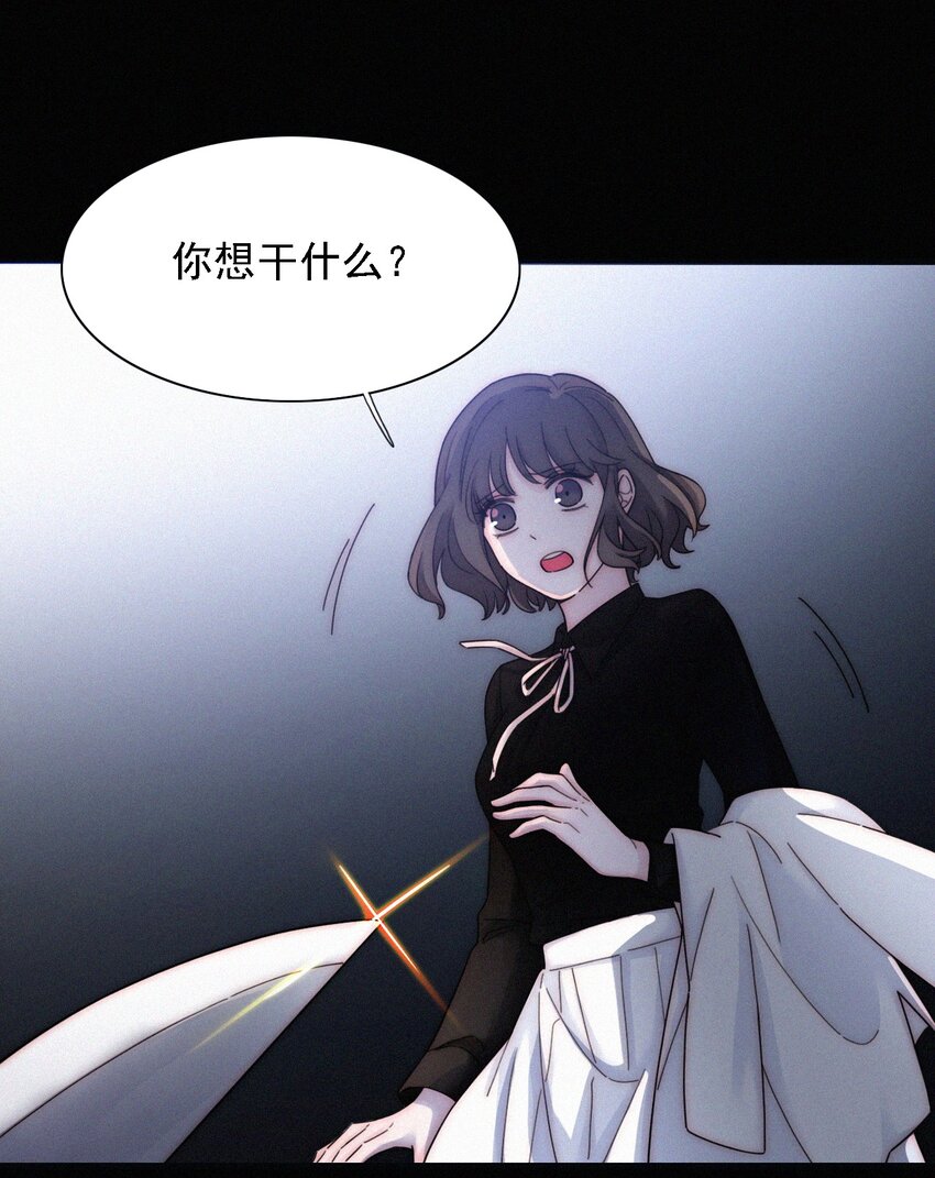 036 深海、营救(1/2)-第38话