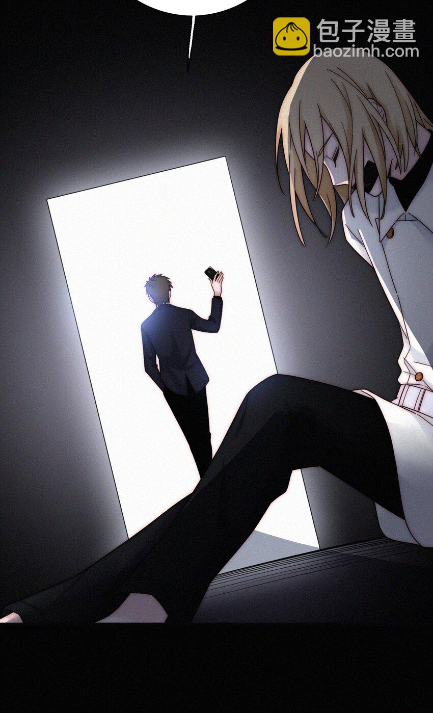 036 深海、营救(1/2)-第38话