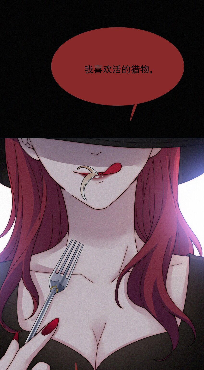 036 深海、营救(1/2)-第38话