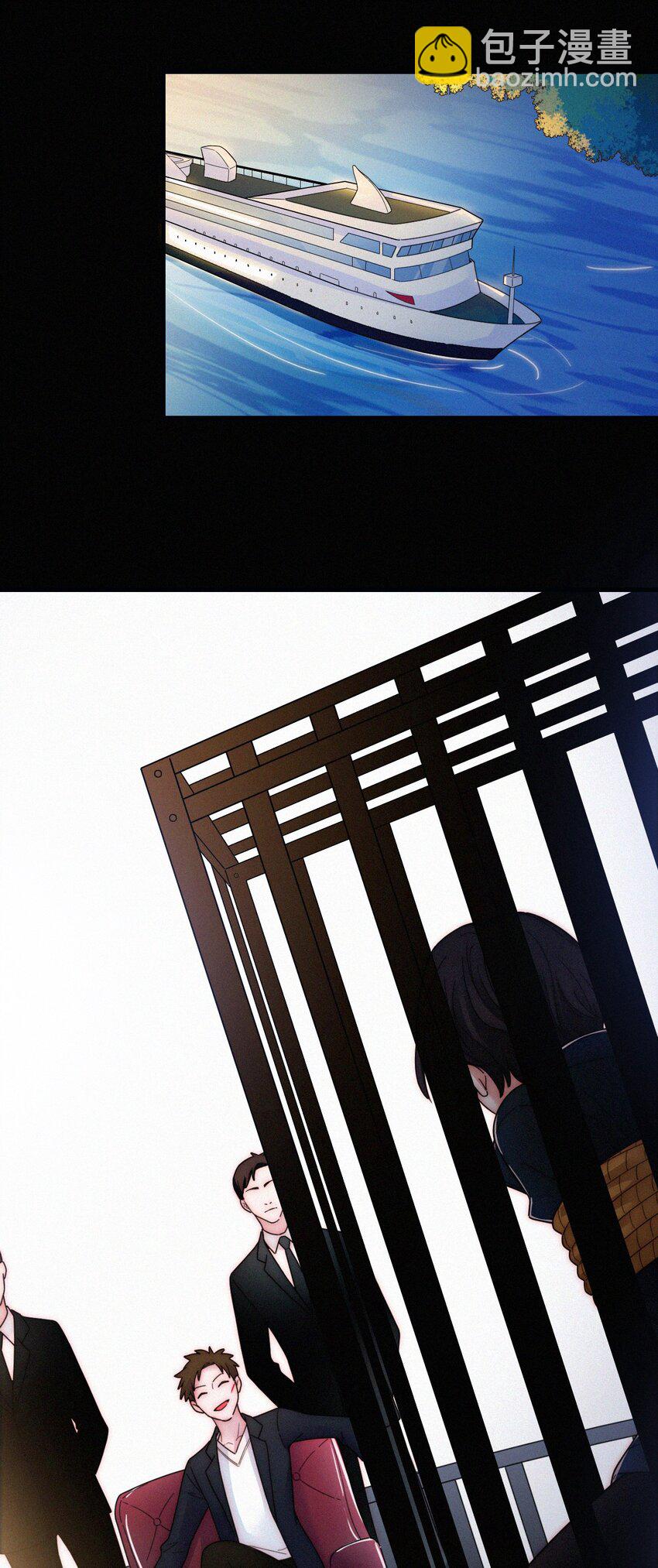 036 深海、营救(1/2)-第38话