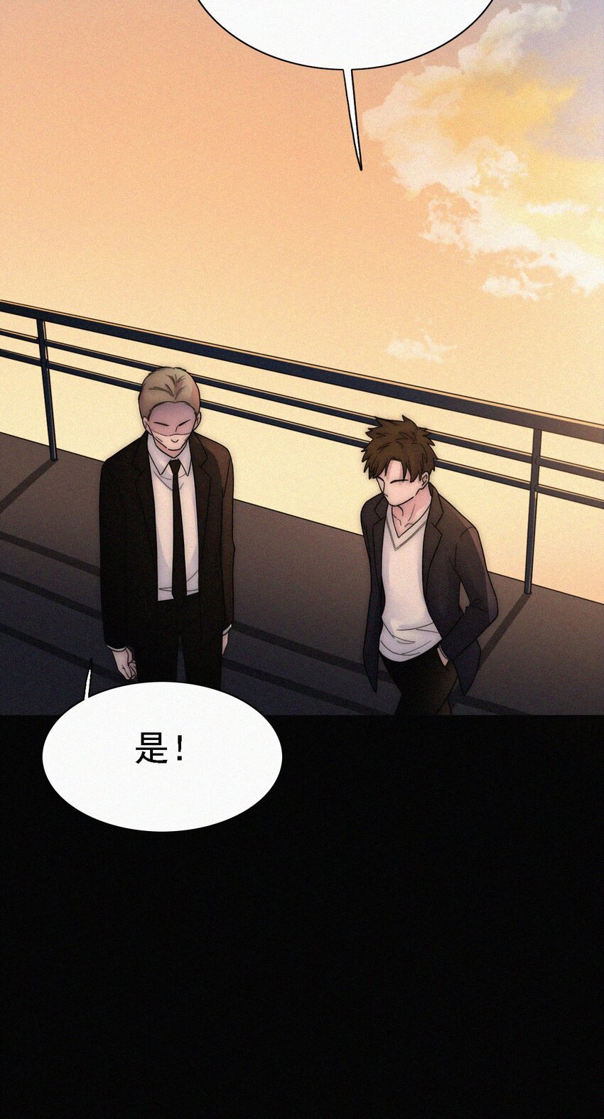 037 鱼饵、反击(1/2)-第40话