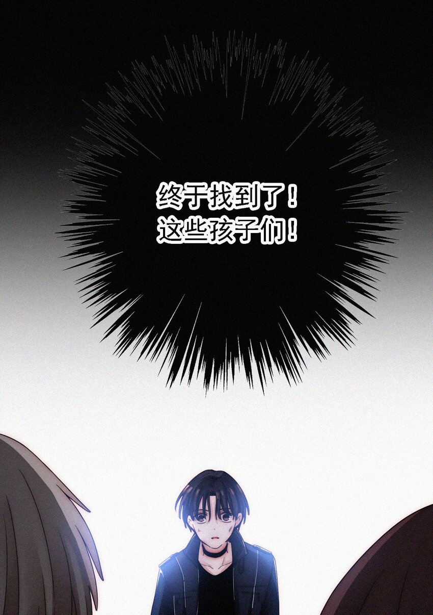 037 鱼饵、反击(1/2)-第40话