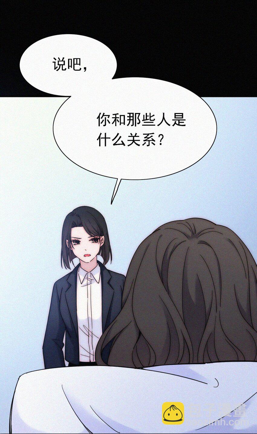 037 鱼饵、反击(1/2)-第40话