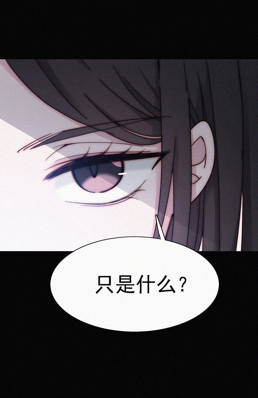 037 鱼饵、反击(1/2)-第40话