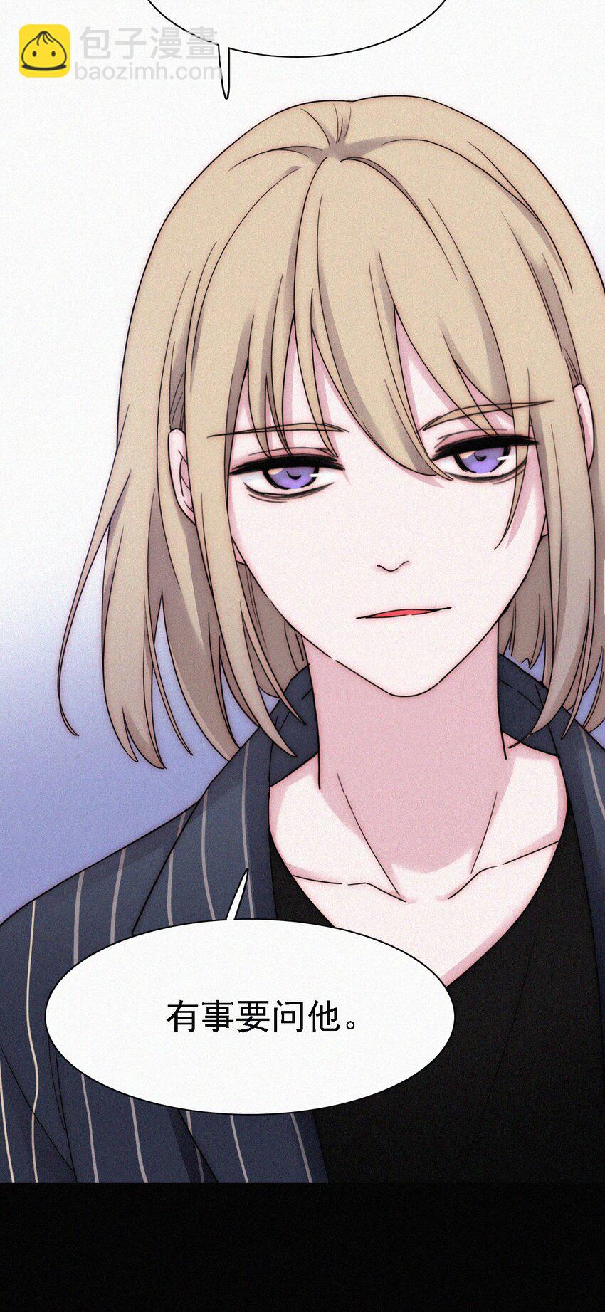 037 鱼饵、反击(1/2)-第40话